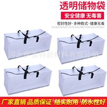 �羳��Ұ���Ҵ�������p�米�������