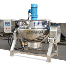 不锈钢食品级电加热夹层锅带搅拌可倾斜式商用炼蜜机中药熬制锅