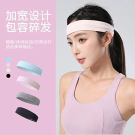 运动护膝;护腕;护腰