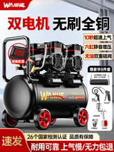 �Չ��C����С��220v��yʽ���I��ľ���o���߉����ÿ՚≺�s�C