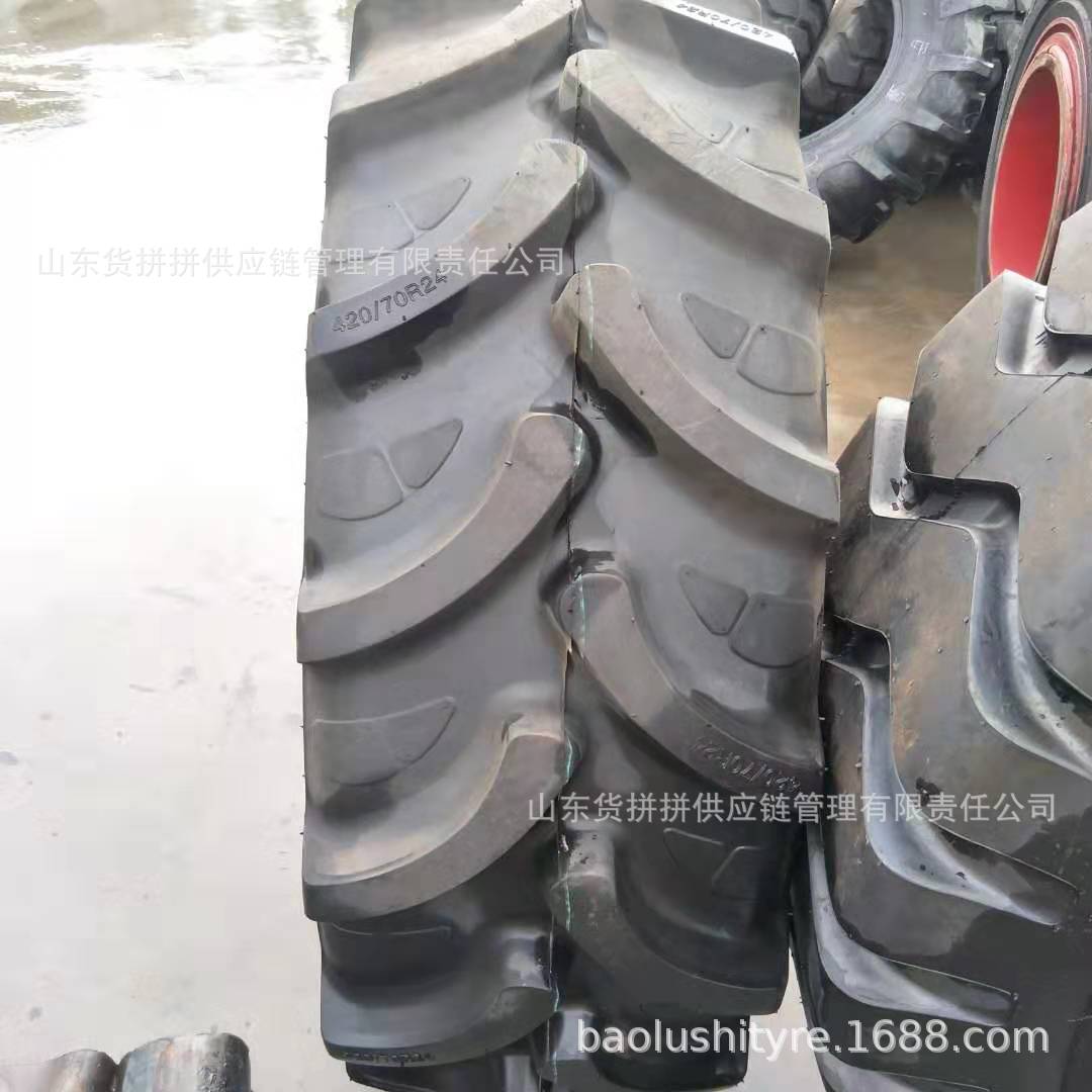 420/70R24  大马力拖拉机轮胎 钢丝人字轮胎