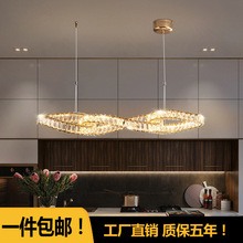 輕奢水晶餐吊燈后現代簡約長條形燈創意設計師別墅樣板房飯廳燈具