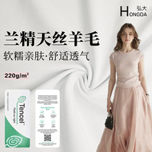 220g��z��ë���� �m����z����ū��ë���]���� �p���ݼy�؏�����