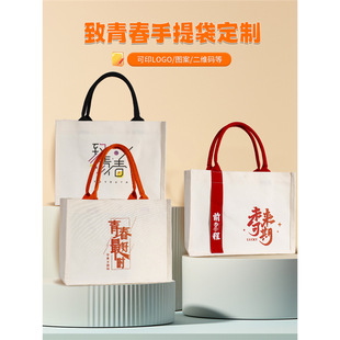 ���I�����������logo���ֶY�W���o��Ʒ�WУ�YƷ������������