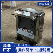 鲜猪肉皮分离机厚度可调式猪肉扒皮机快速去猪皮机商用肉皮分离机