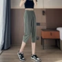 七分夏季显瘦松紧腰七分裤