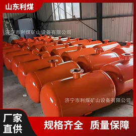 矿山施工设备;其他行业专用;钻采设备