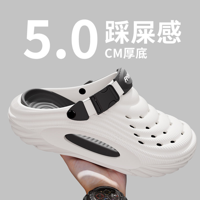 夏季男洞洞鞋男士2026新款无跟鞋包头半拖鞋男生外穿超火博肯拖鞋