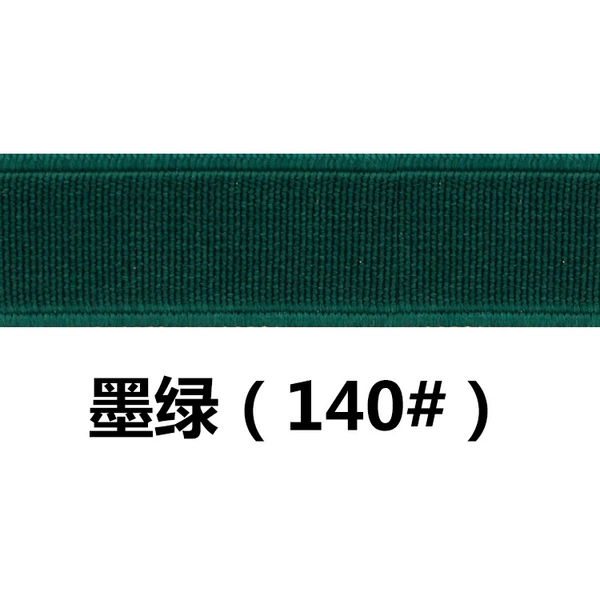 Green, 1.5cm, 20meter