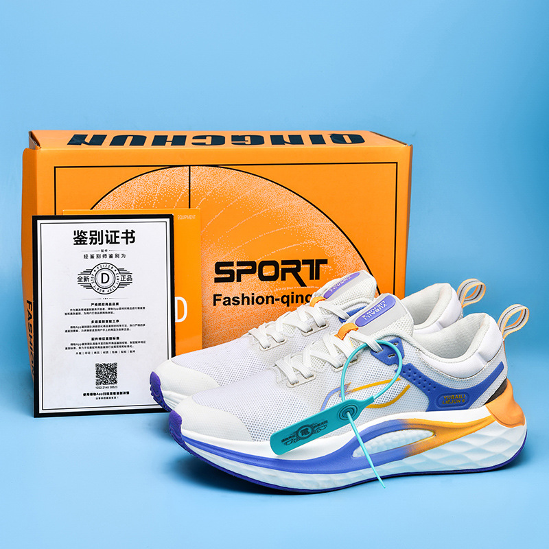 Liejun 6 zapatos para correr con tabla de carbono zapatos de verano para hombres malla transpirable ultraligero amortiguador zapatos deportivos de carreras zapatos para correr zapatos de pareja