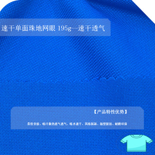 �ٸɆ�����ؾW�۲�195g�L���·f͸���H�w���m��ĥ�h������ɢ��