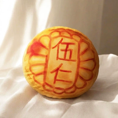Mid-Autumn Festival mooncake plush toy, a creative gift for company employees to show appreciation to customers during the Mid-Autumn Festival; available for wholesale (Oyuncaq yastıqlar) - five-nut-mooncake-20cm