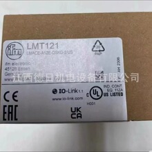 LMT121  ȫ�µ�IFM�׸��TҺλ�������F؛����  �h�r�N��