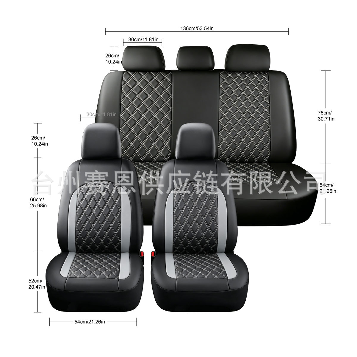 Cross-Border Russian New Style Leather Quilted Diamond Pattern Universal Car Seat Cover Amazon Temu Meike Duo