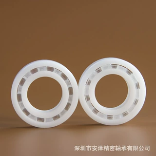PE693-699耐酸碱腐蚀耐磨损无磁防锈绝缘的树脂微型塑料轴承