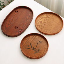 ��ʽ�A��ľ�|�бP�������þƵ�����ľ�^��A�P��ľ�Ʋ�P����LOGO