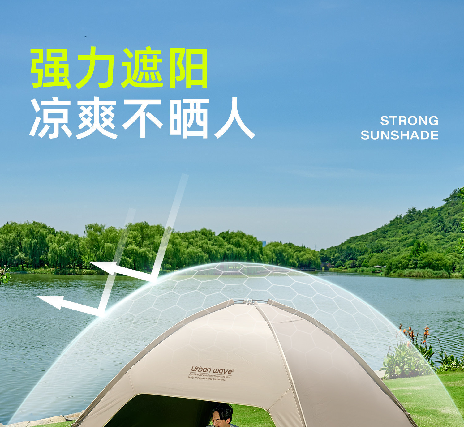 Vinyl Canopy Tent for Outdoor Camping, Easy-To-Set-Up Dome Sunshade, Six-Piece Table and Chair Set, 2026 New Model Sun Shelter