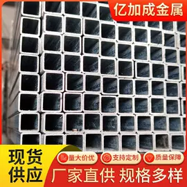 方管;异型管;焊管