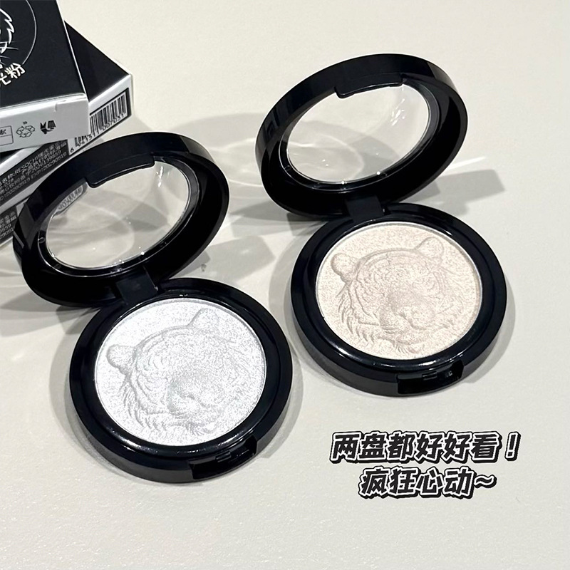 RESOCHI Ruihu Lipa oro polvo de alto brillo de agua perlada brillante brillante polvo no volante monocromático maquillaje de alto brillo mayorista