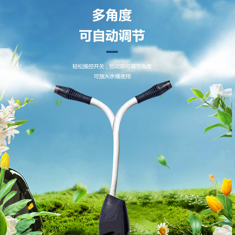 Plegable universal eléctrica pistola hogar riego artefacto eléctrico recargable spraye