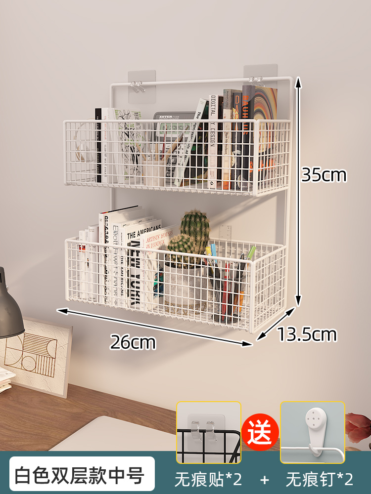 Estante de almacenamiento lateral de refrigerador Estante de almacenamiento lateral de cocina Botella de condimentos multicapa de perforación colgante de pared lateral Cesta de almacenamiento