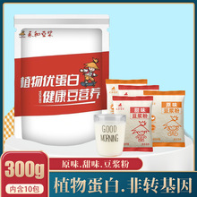 Ͷ{300gb ԭζ𶹝{ܠIBͶ̷Sl