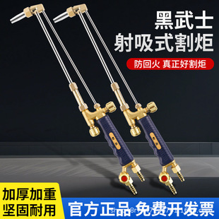 ���� ��һ���������G01-30-100���P䓼��ظ�Ӻ�ȫ�~��Ȳ�