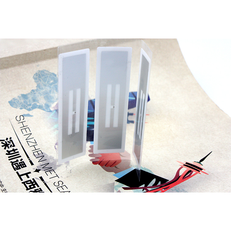 SPD院内流转采购RFID超高频电子标签