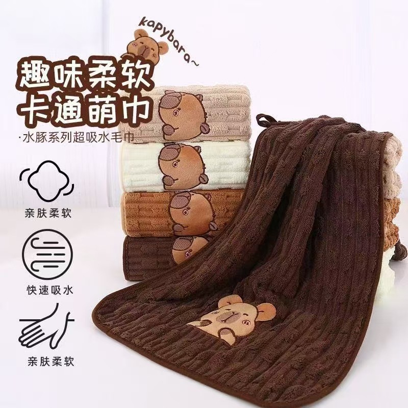 慕沁卡皮巴拉珊瑚绒洗脸毛巾新款面巾超强吸水可爱卡通速干不掉毛