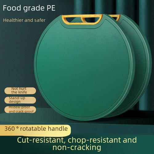 Standable Cutting Board Household Pressure-resistant Anti-mold Food Contact Grade PE Chopping Board Caseboard Plastic Round Occupancy Board Panel 
