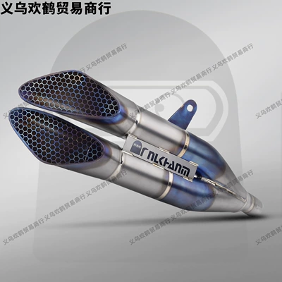 Motorcycle exhaust pipe | Full Set Non-Destructive Installation