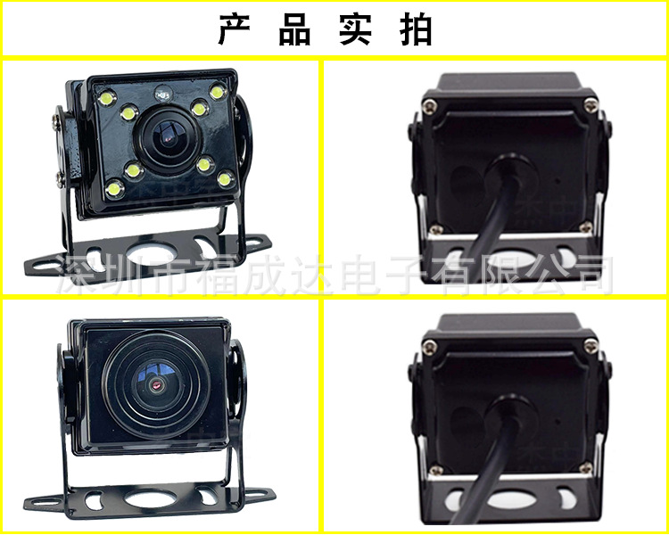 产品实拍.png