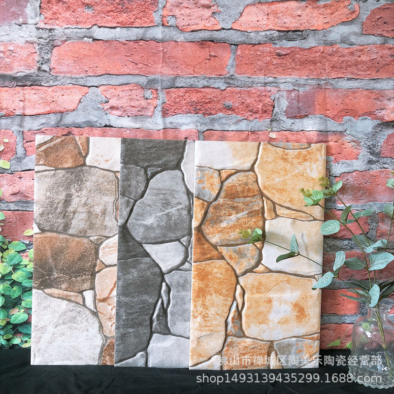 喷墨仿文化石蘑菇石小石头庭院砖外墙砖20X40自建房别墅乡村 瓷砖-阿里巴巴
