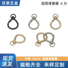 �\�Ͻ��ȏ�9mm�Aβ�h��������������ɿ۰����耳׿۰����