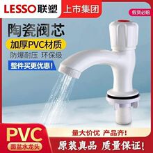 ���� ����P����ϴ�ֱP���^�N���˱Pˮ��4���z�մ��yоϴ����