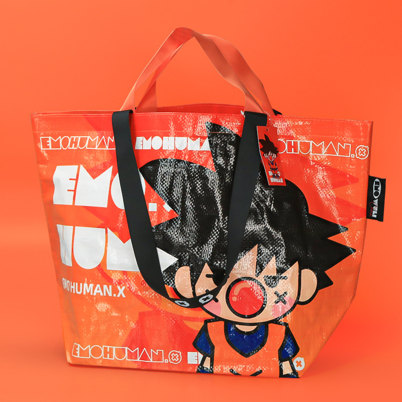 编织袋新款超市购物袋ins风送礼包装袋礼物袋手提袋加厚蛇皮袋