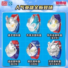 ����W���ֱ탺ͯ�挚��׃�ΰl��ِ�_��������к���ͨС�W��