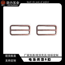 B829һ��뉺�T�����h�ۿ�����耳׿������������������