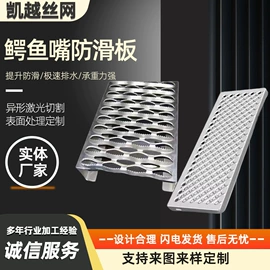 金属板网;滤筒;金属丝绳