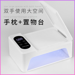 大空间美甲灯可双手美甲店专用照灯不黑手置物台速干手枕美甲烤灯
