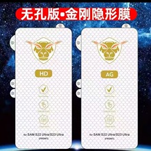 mS23Ultra[Ĥ Note20U S24 S21+ ZFlip3HW/OVˮ