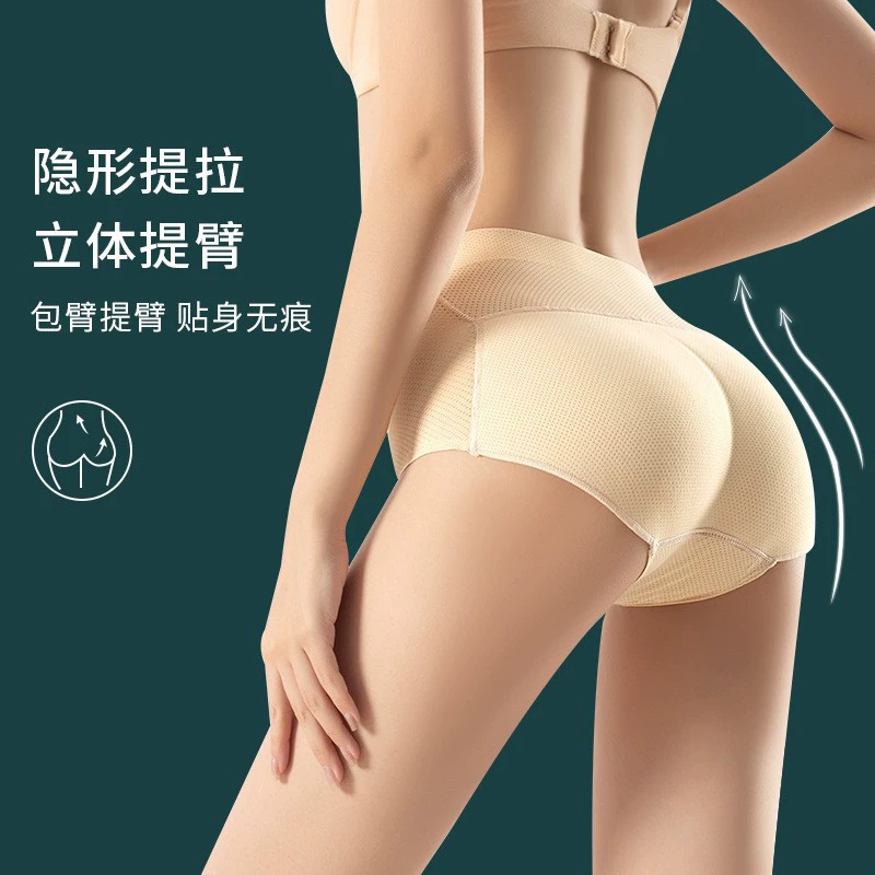 (Cross-border trading), thigh pad, trousers, underwear for hips shape correction, mid rise