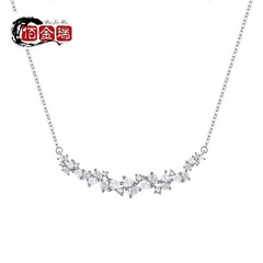 【紫藤花シリーズ】趙桜子同型笑顔ネックレス女性モデル軽豪華小衆ジルコンペンダント鎖骨鎖潮