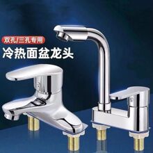 �l���gϴĘ���p�����ˮ����һԡ��ϴ�ֳ�ϴ��̨�~�������^����