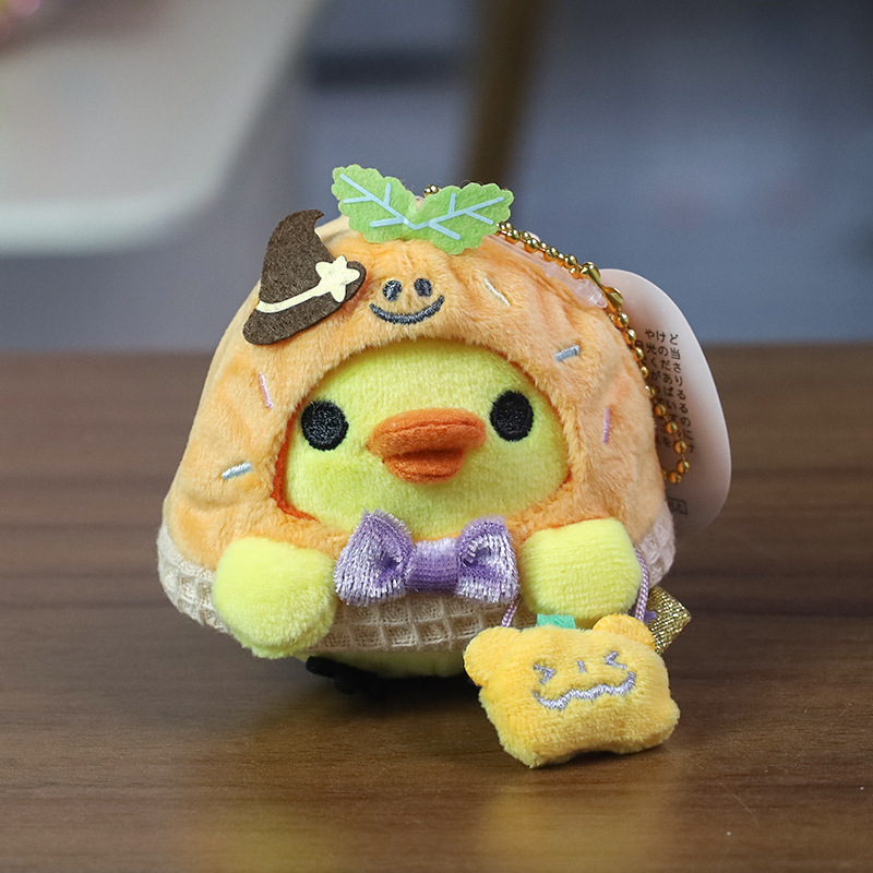 日系リラックマ20周年デパート店長ストラップ人形かわいい熊ミニぬいぐるみリュックサック飾り