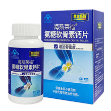 �S.���n ��˹�R�� ����ܛ�����}Ƭ60Ƭ ���������}Ƭ���ӹ��ܶ�