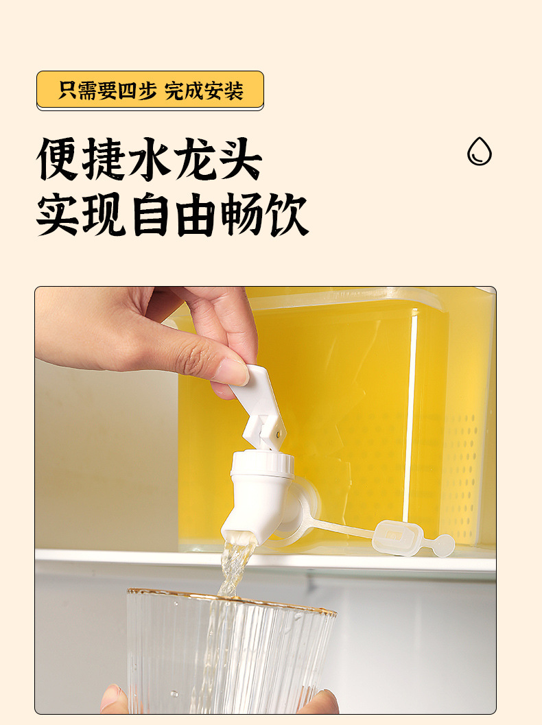 带龙头冷水桶家用