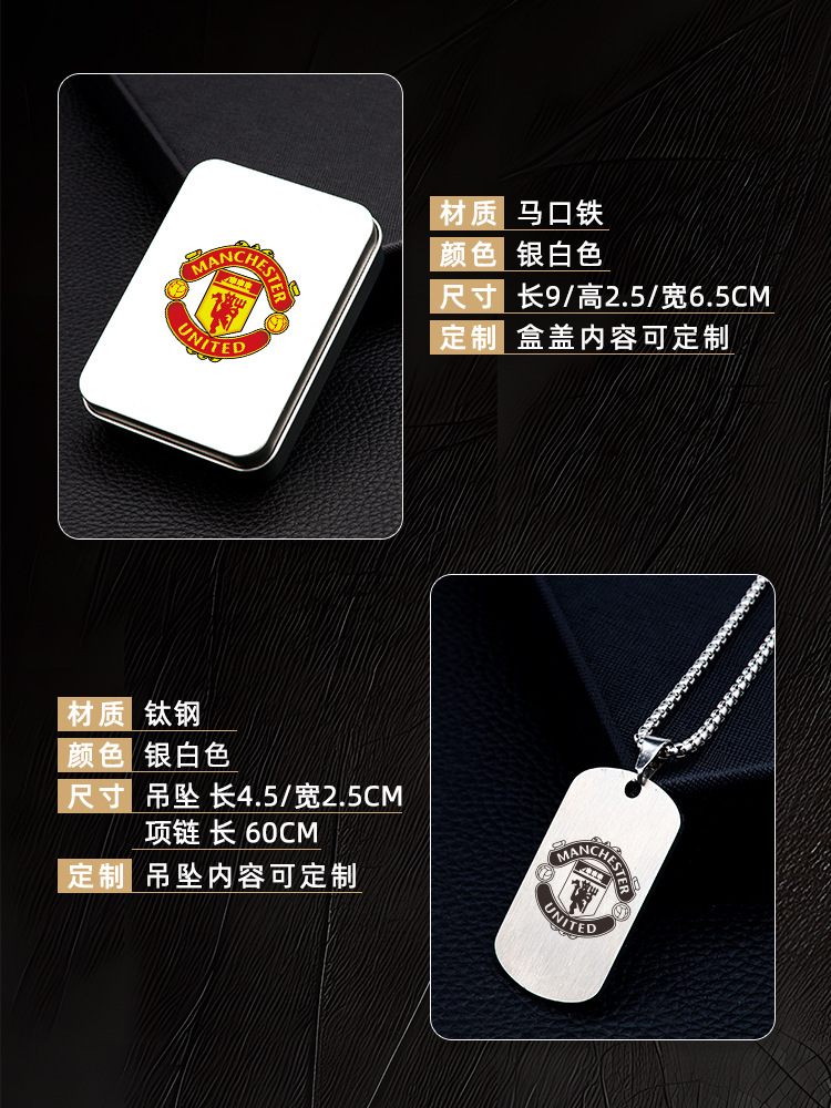 Football Star Pendant Military Brand Necklace Ronaldo Messi Neymar Royal Horse Barcelona Manchester City Chelsea Ac Meters