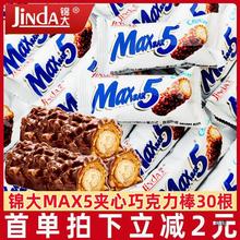 �\��max5�����A���ɿ�����30���L�l������ʳ���eʳƷ�����ɿ�֬��