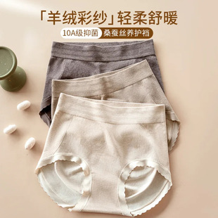 ��q�ʼ��ﶬ�o�p��ѝŮ�и���3D���w������10A����ɣ�Q�z͸���d